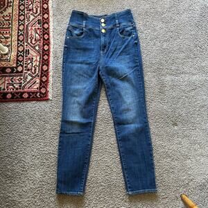 Pinko Simon Skinny Jeans